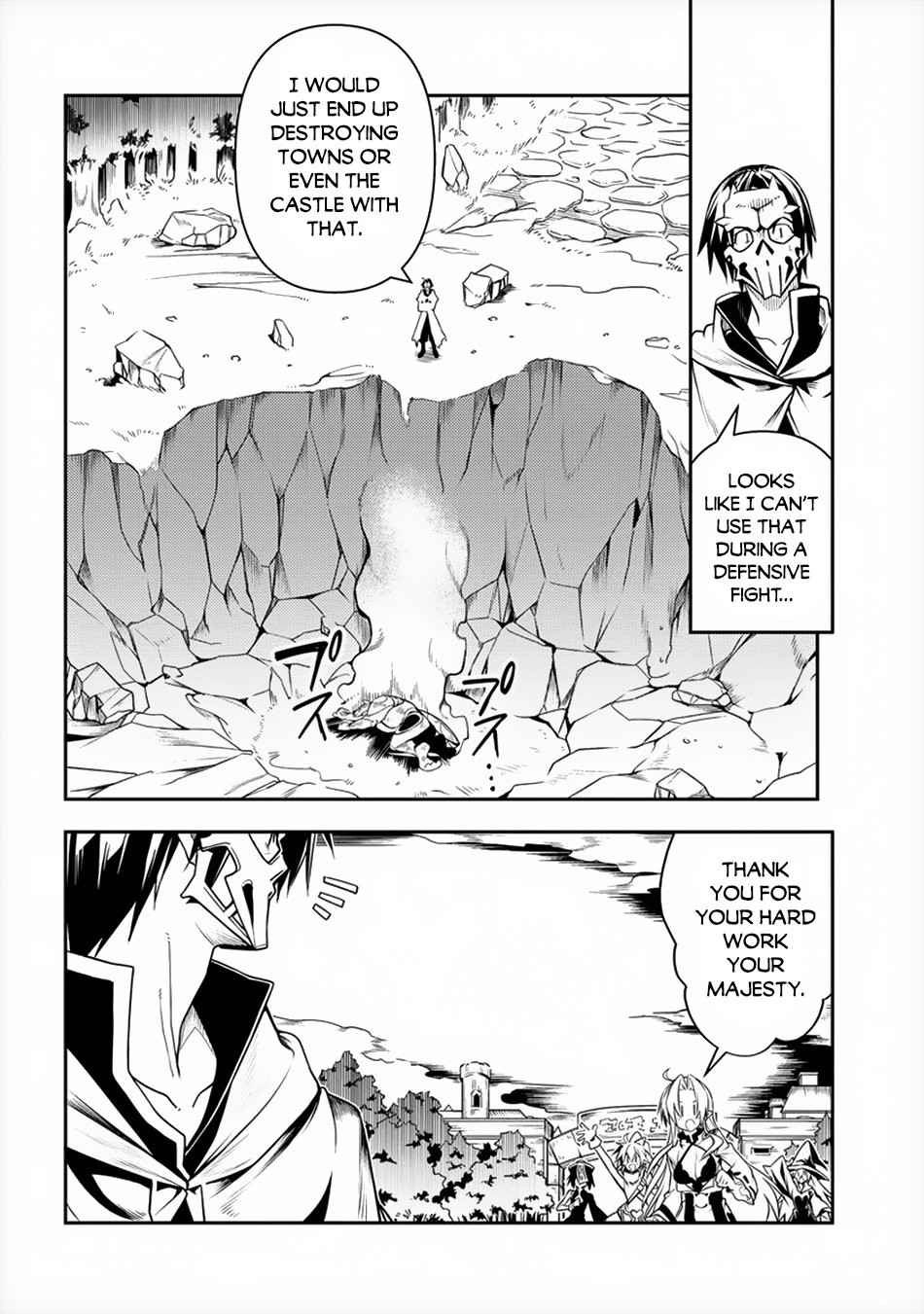 The Betrayed Hero Who Was Reincarnated as the Strongest Demon Lord Chapter 3 22